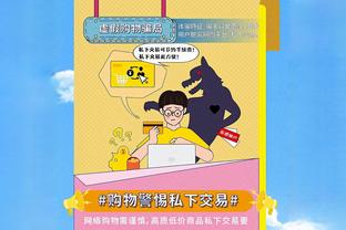 勇士替补29分 克莱10中2&乔治9中1 勇士半场领先快船11分