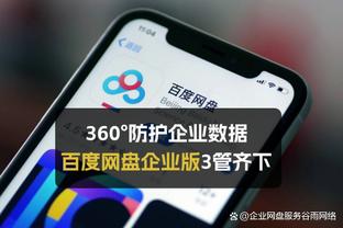 万箭齐发！绿军国王合计轰出43记三分 距单场最高纪录仅差1个